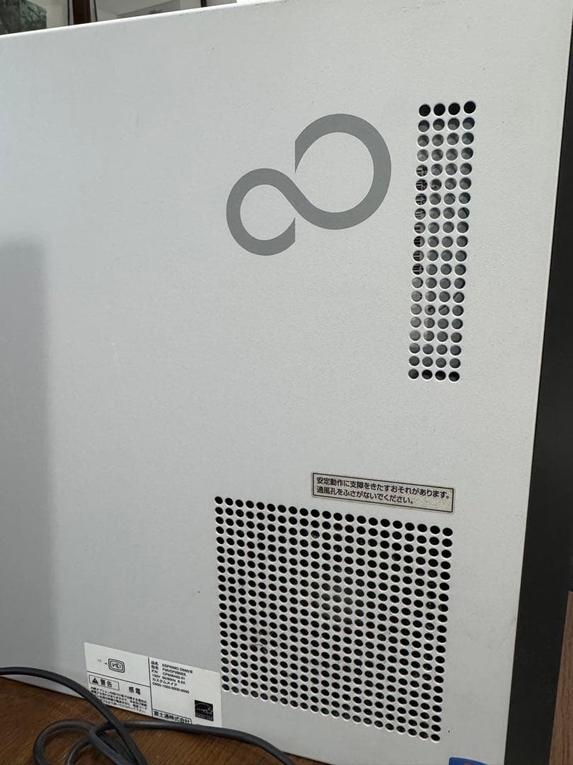 ひ*ろ様 Fujitsu esprimo D550 Windows XP