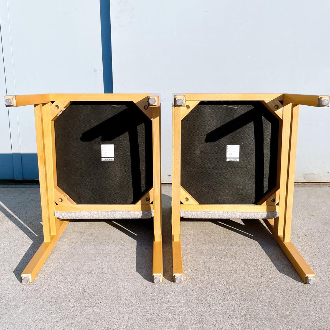 【送料込②】QUION Anca クオン アンカ ダイニングチェア 2脚