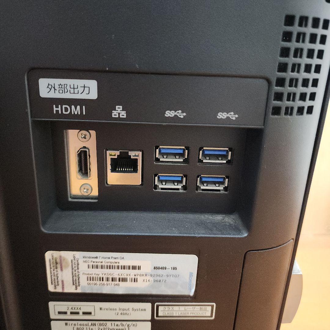 NEC VW770HS6B VALUESTAR W デスクトップPC