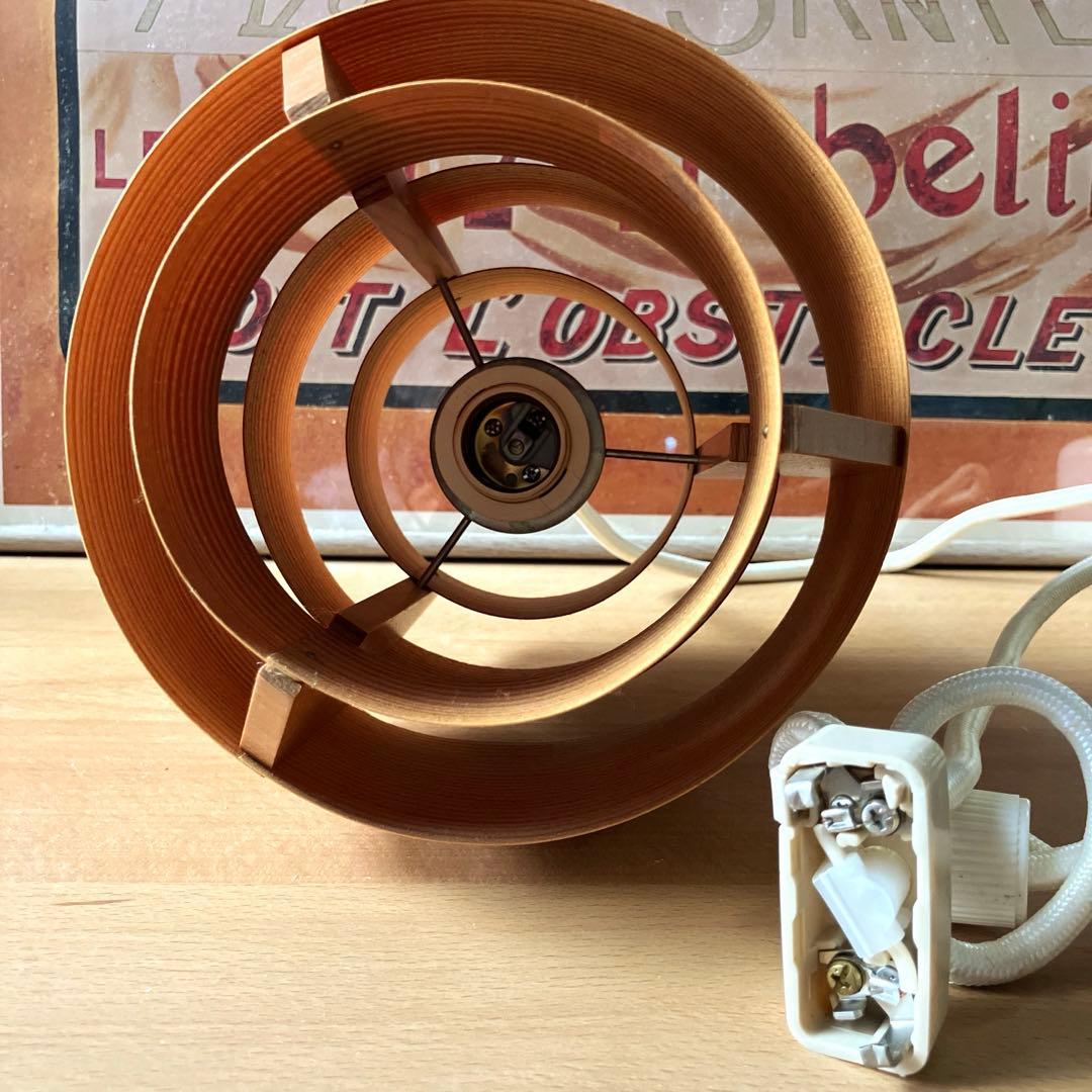 ヤコブソンランプ ペンダントライト パインΦ170mm