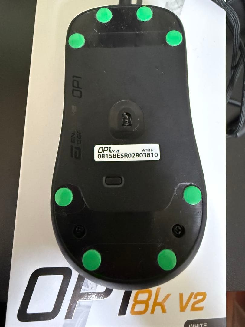 ENDGAME GEAR OP1 8K V2 ホワイト