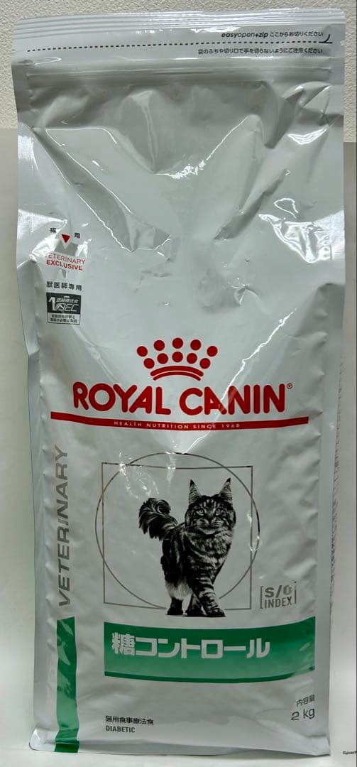 ロイヤルカナン 猫 糖コントロール 2kg