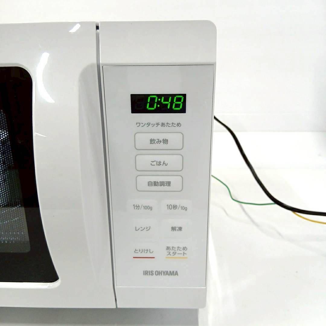 ⑭アイリス2025年製フラット簡単シンプル電子レンジ IMB-F186-W