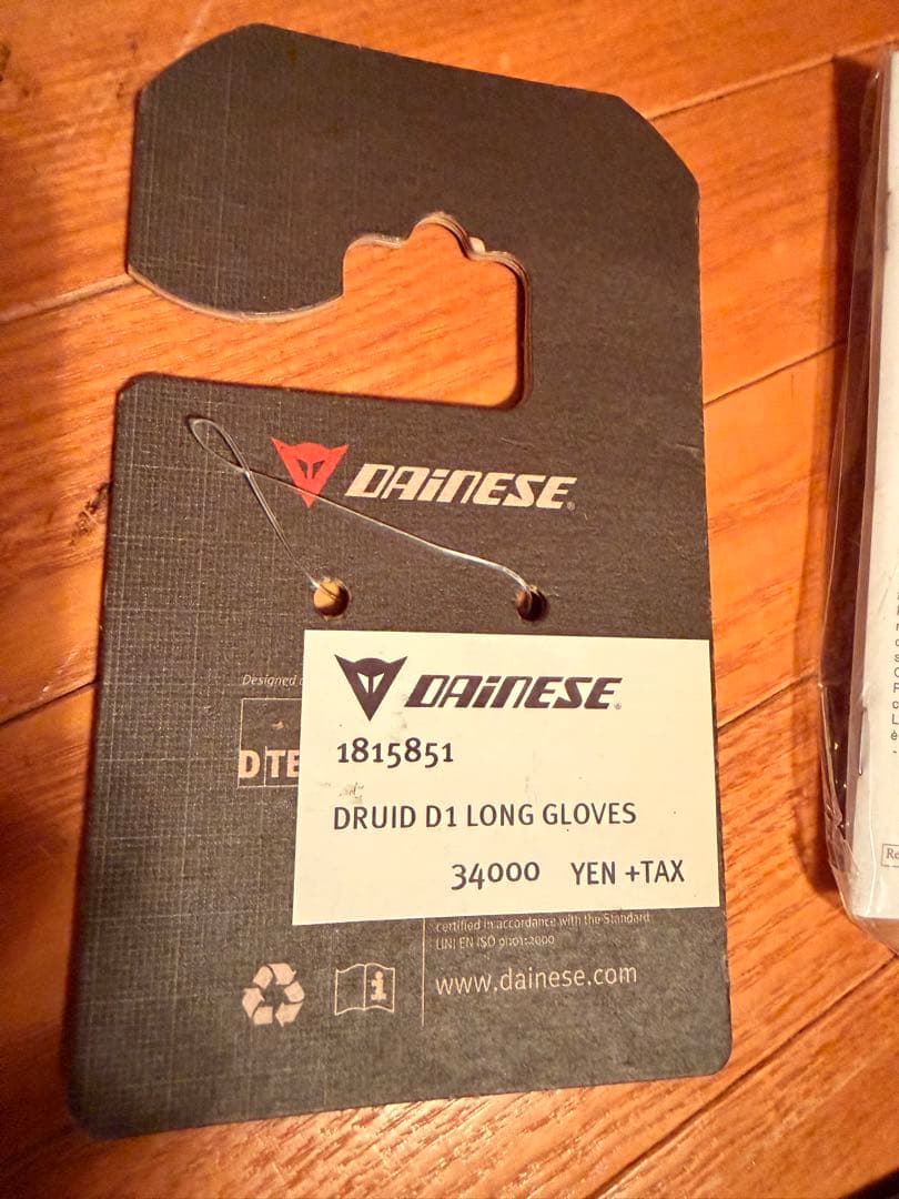 Dainese Racing Gloves サイズM