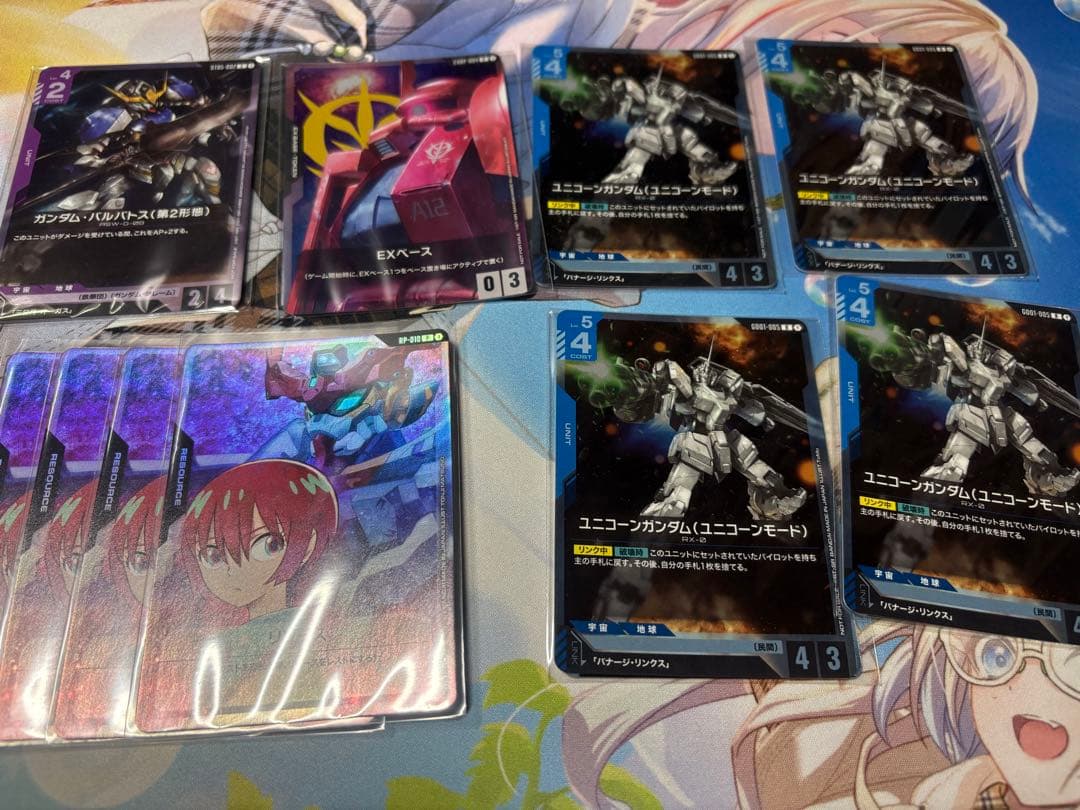 ち*す様 ガンダムカードゲーム引退品