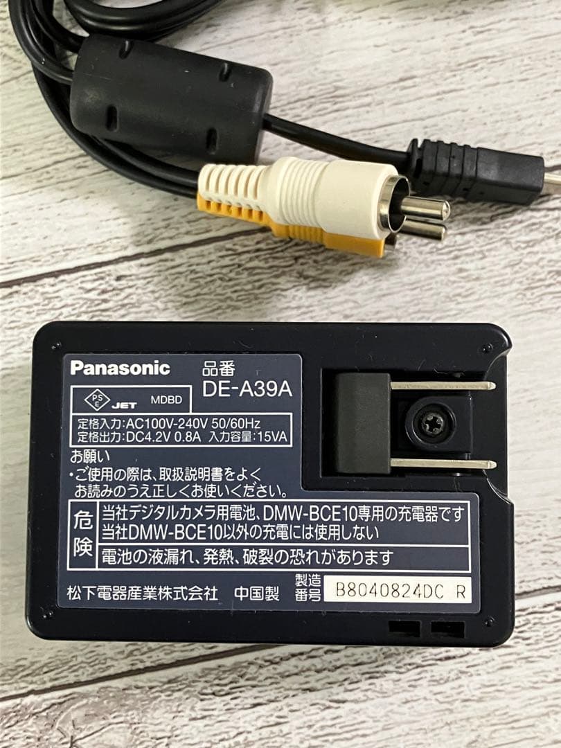 LUMIX DMC-FS20 10メガピクセル