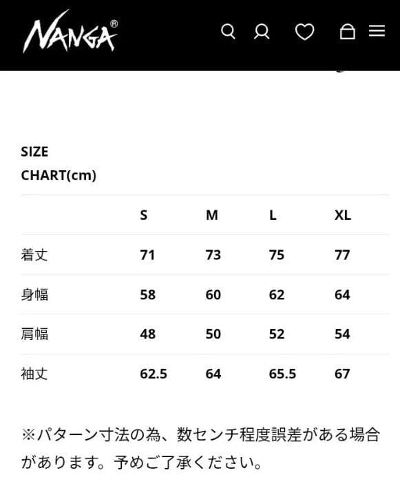 ナンガ　ダウン　新品未使用