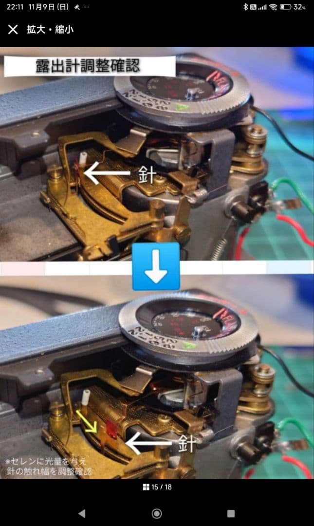 ㉓【美品・整備済】RICOH AUTO HALF E 「ブラック 」オートハーフ