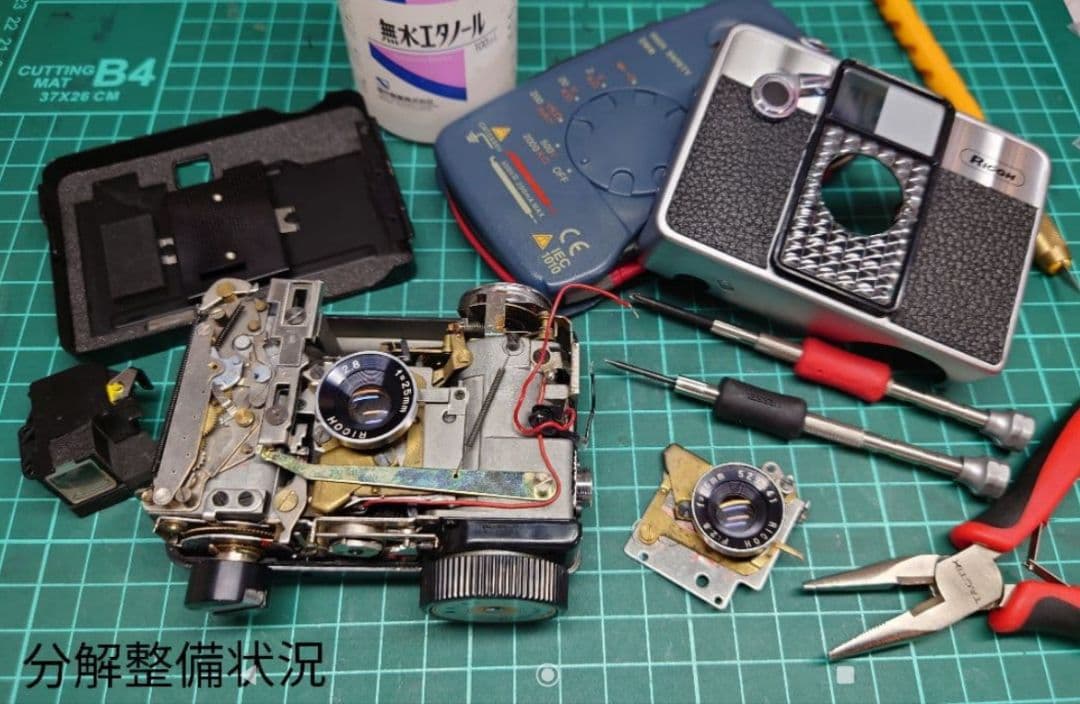 ㉓【美品・整備済】RICOH AUTO HALF E 「ブラック 」オートハーフ