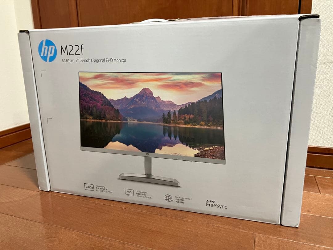 Q*u様 【美品】HP M22f FHDディスプレイ