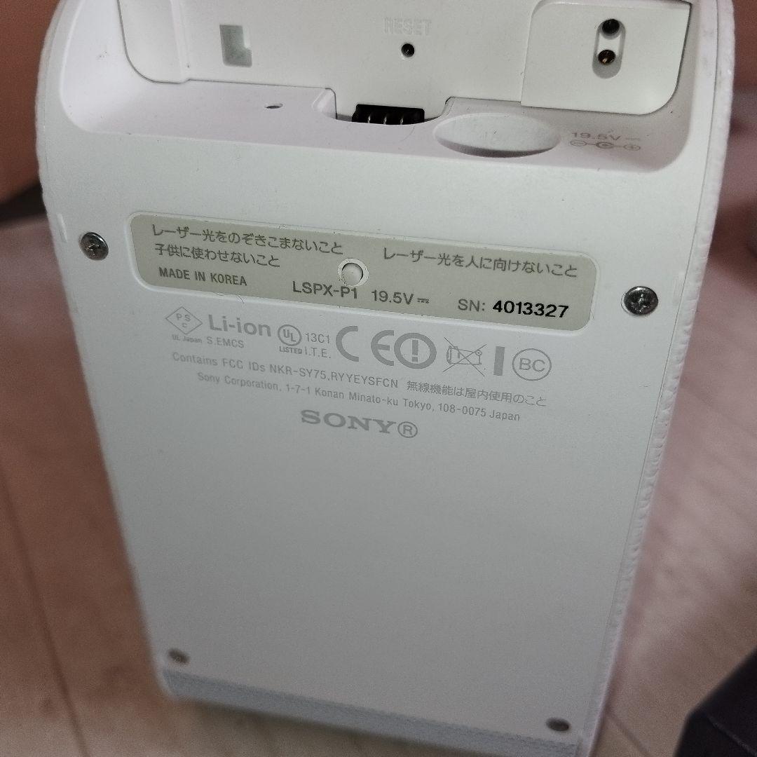 SONY ポータブル超短焦点プロジェクター LSPX-P1