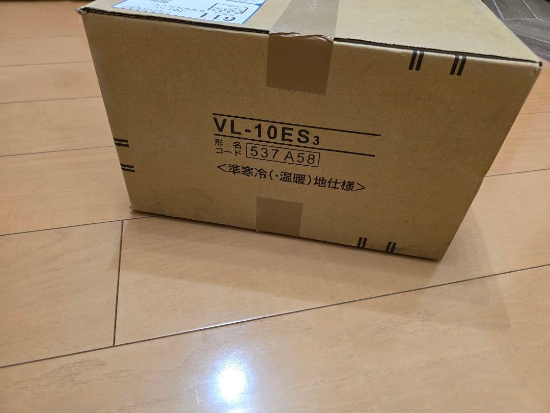 【MRSN様】ロスナイMITSUBISHI VL-10ES32台セット