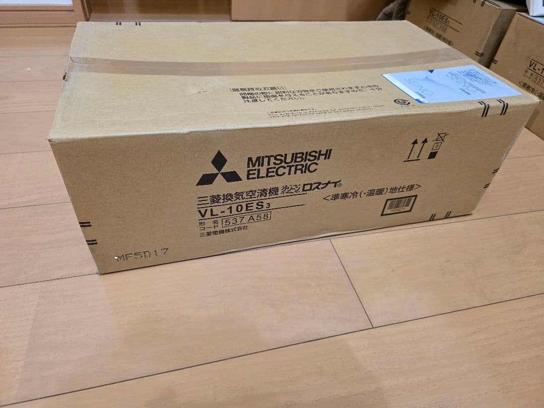 【MRSN様】ロスナイMITSUBISHI VL-10ES32台セット