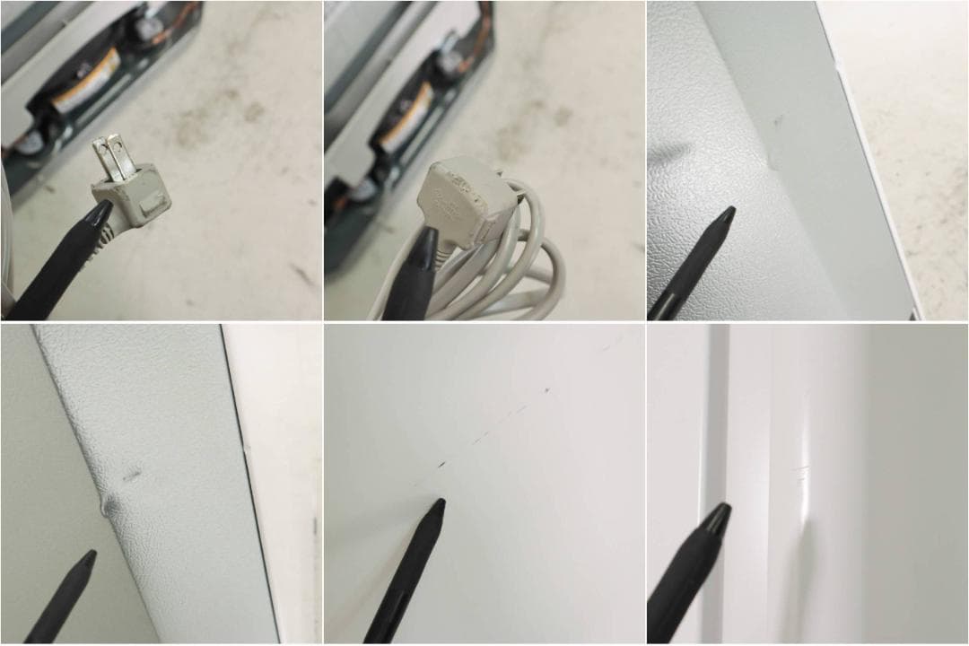 23年製 三菱電機 168L 2ドア 冷蔵庫 MR-P17H-W 右開き