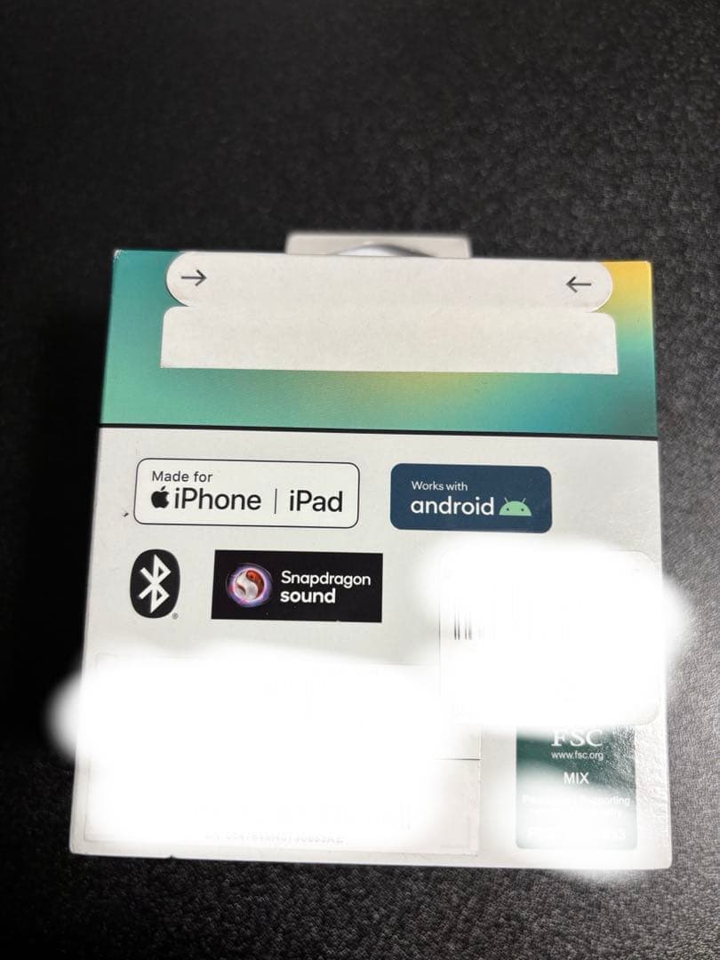 Bose QuietComfort Ultra Earbudsワイヤレスイヤホン