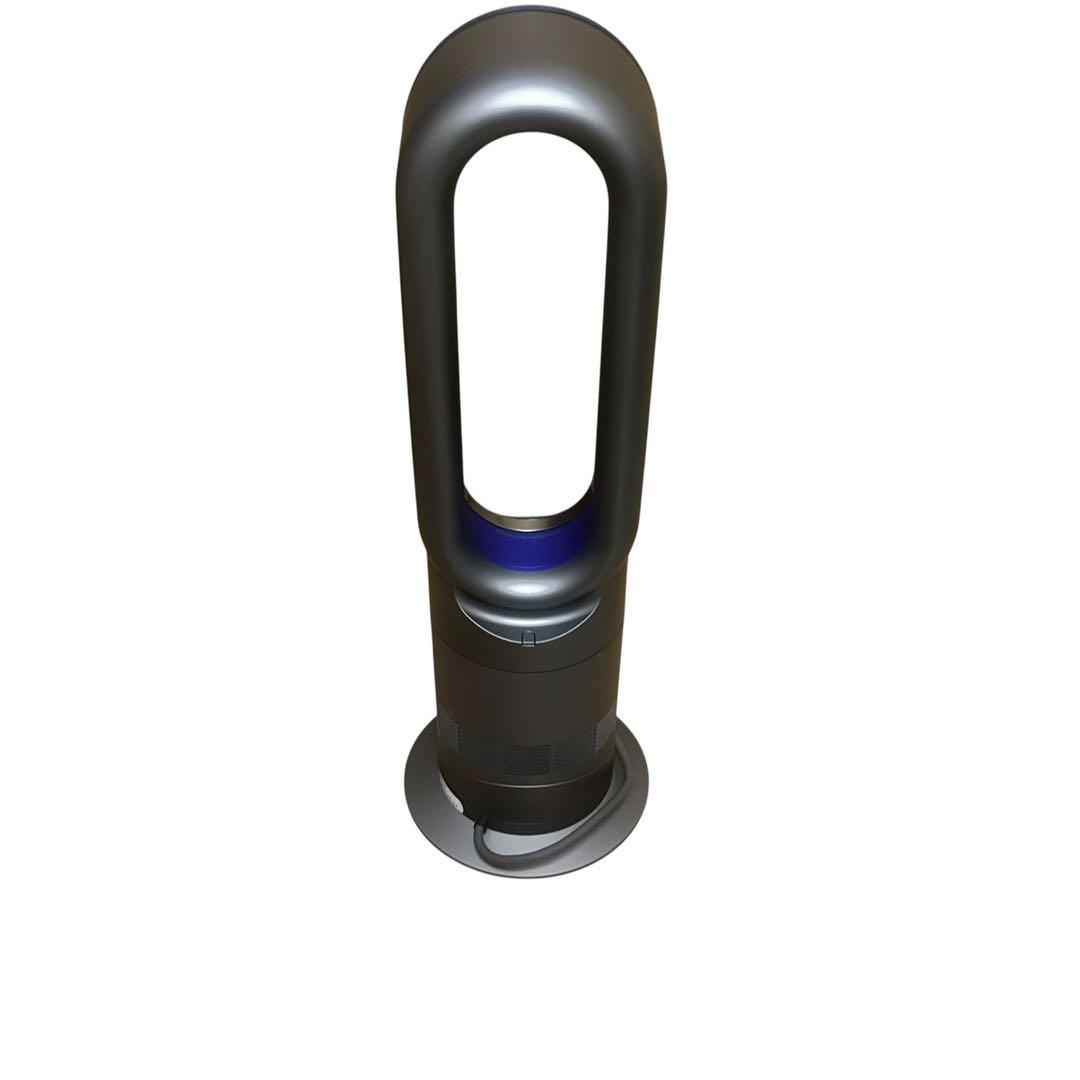 Dyson ダイソン AM09 hot&cool リモコン付き