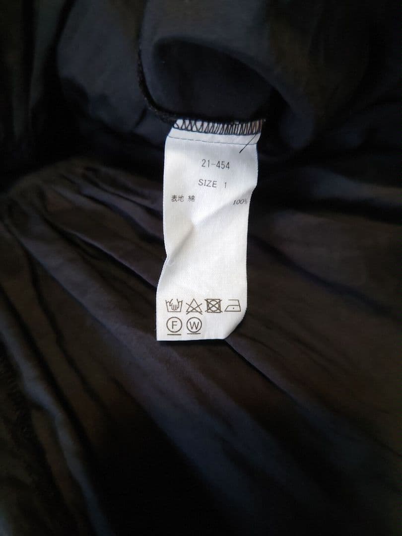 susuri ススリ リヴブラウス ギャザー 刺繍