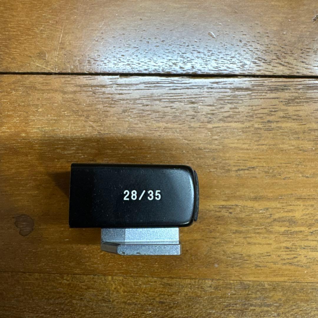 フォクトレンダー　28/35mm ミニファインダー ブラック　元箱　ポーチ付