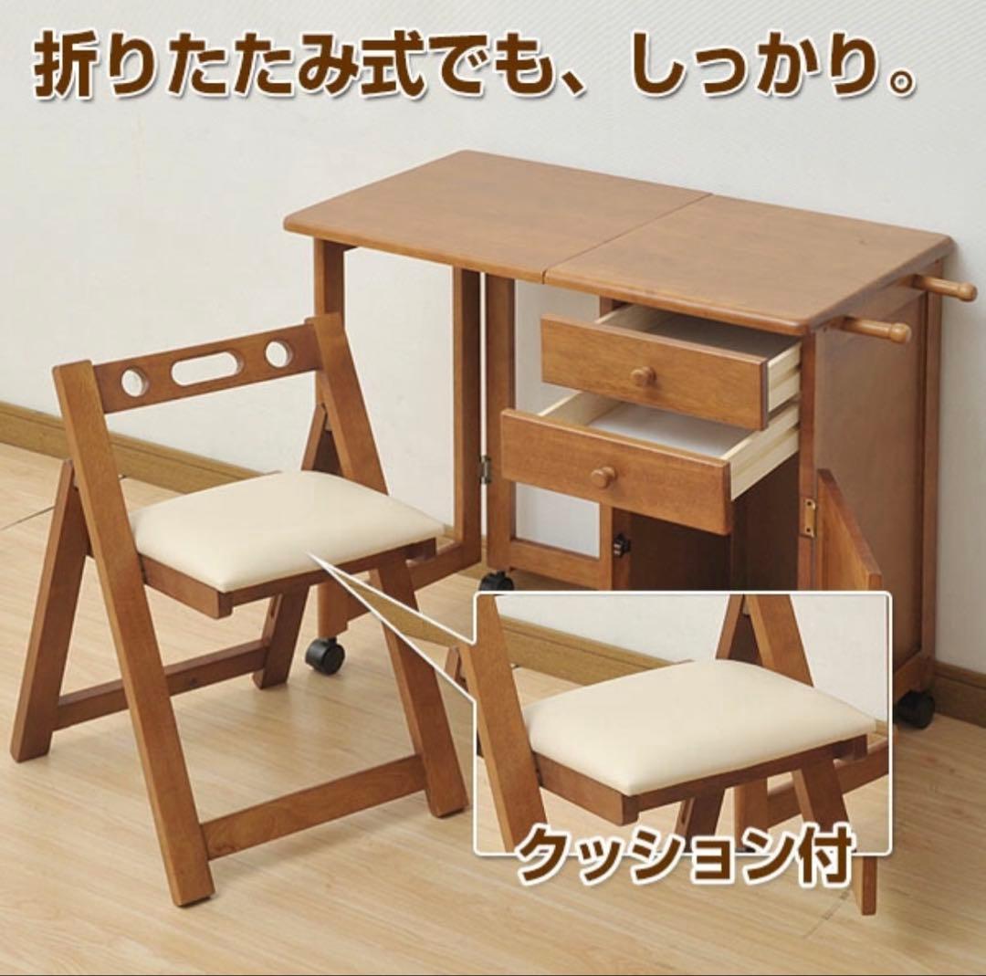 YAMAZEN 折りたたみデスク&チェアセット　ミシン机