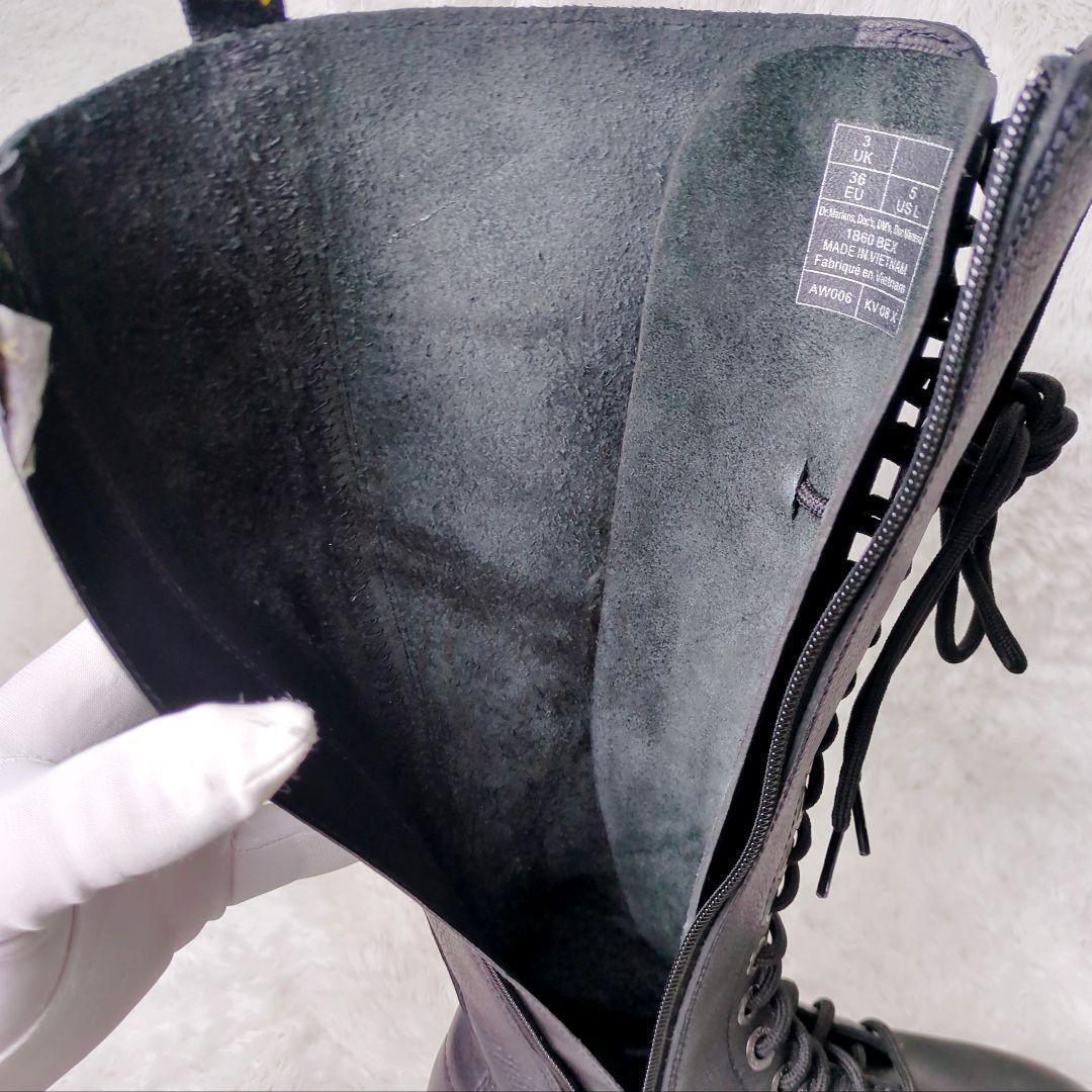 Dr.Martens1B60 BEX 20ホール 22.5cm シボ革 厚底