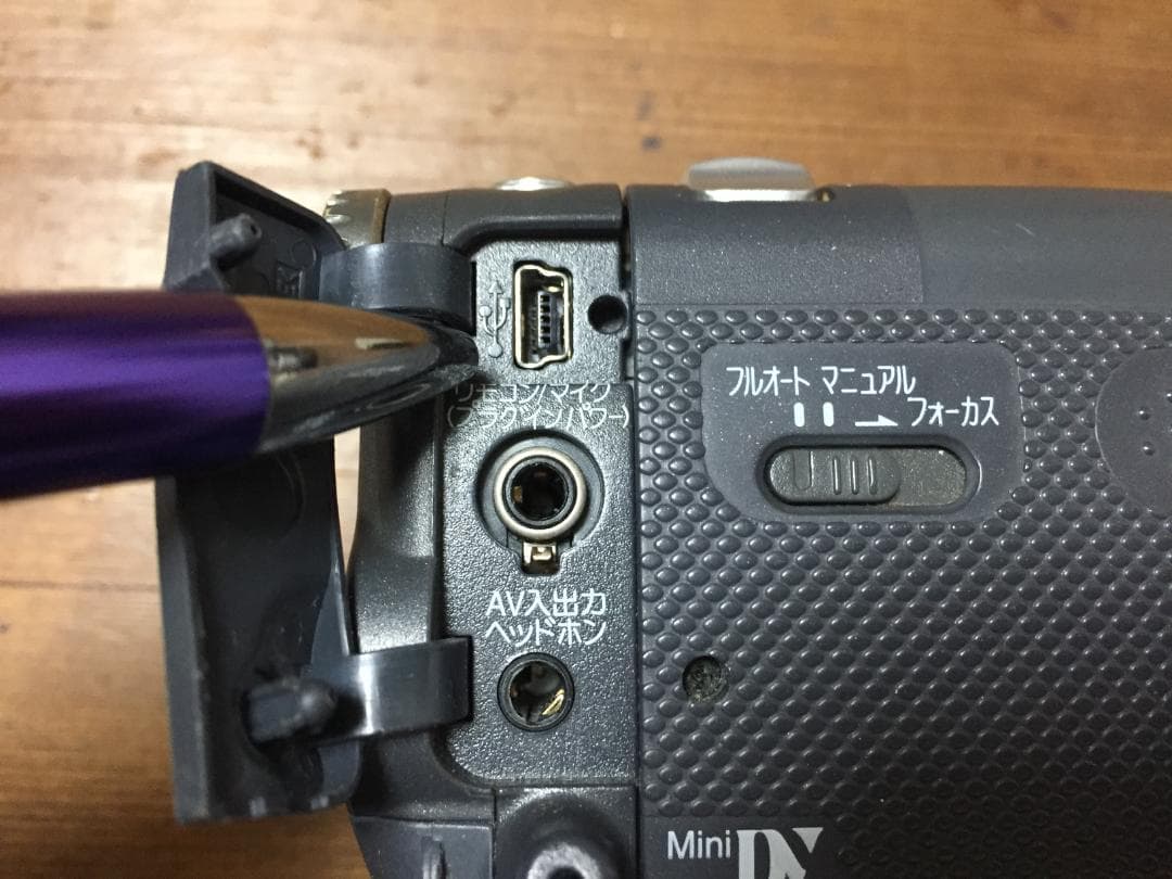 良品 撮影再生ダビングOK　Panasonic　NV-GS120　付属品あり