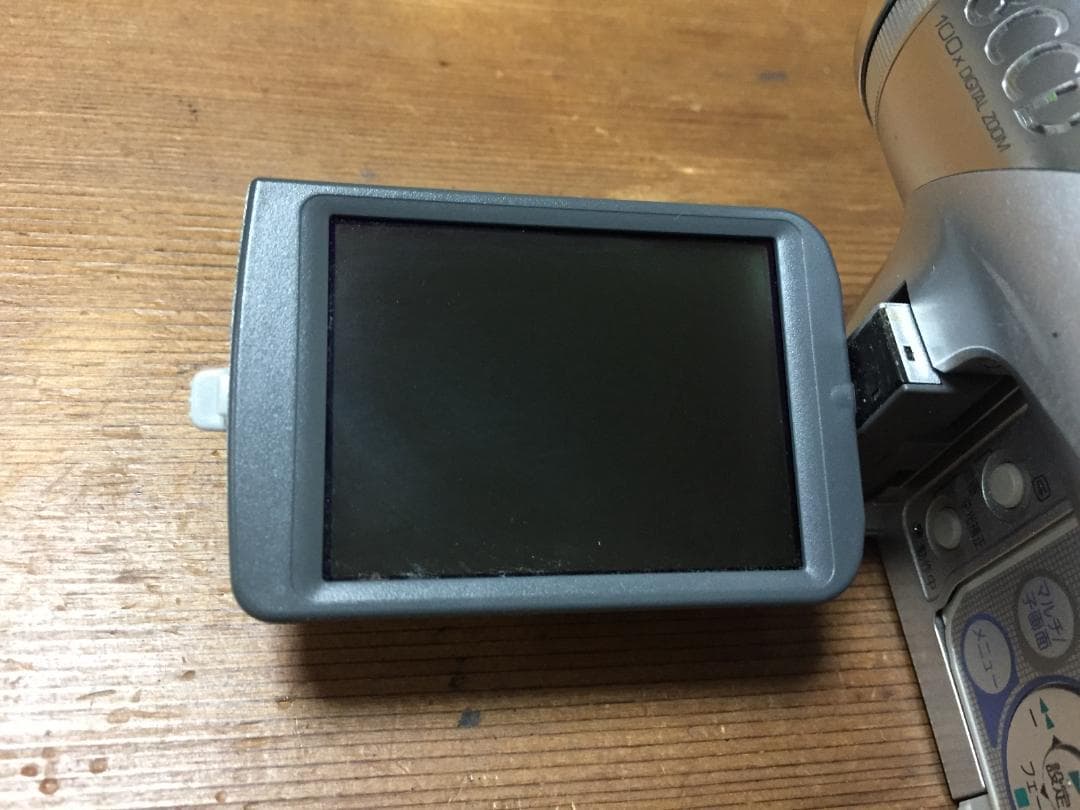 良品 撮影再生ダビングOK　Panasonic　NV-GS120　付属品あり