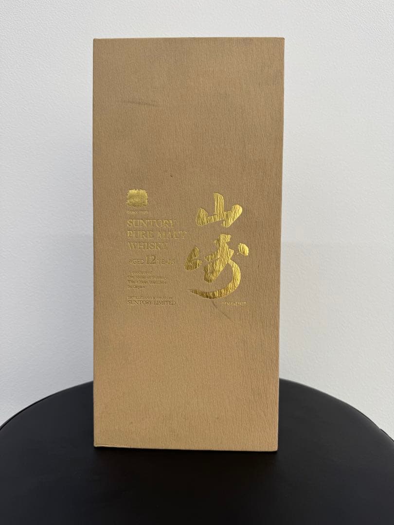 【希少】山崎 12年 ピュアモルトウイスキー 1000ml