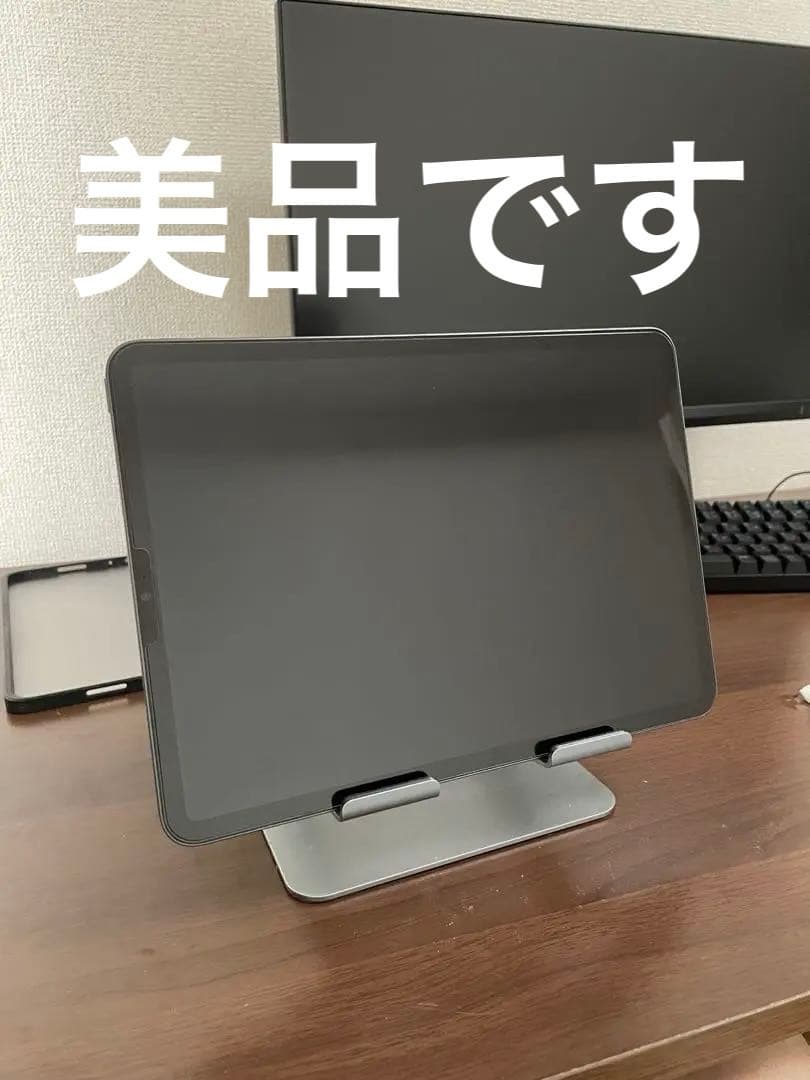 [美品]iPad pro 11インチ 第三世代 M1 256GB スペースグレイ