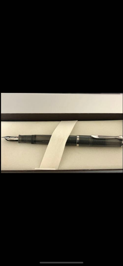 【限定品】ペリカン　M205 ムーンストーン　F