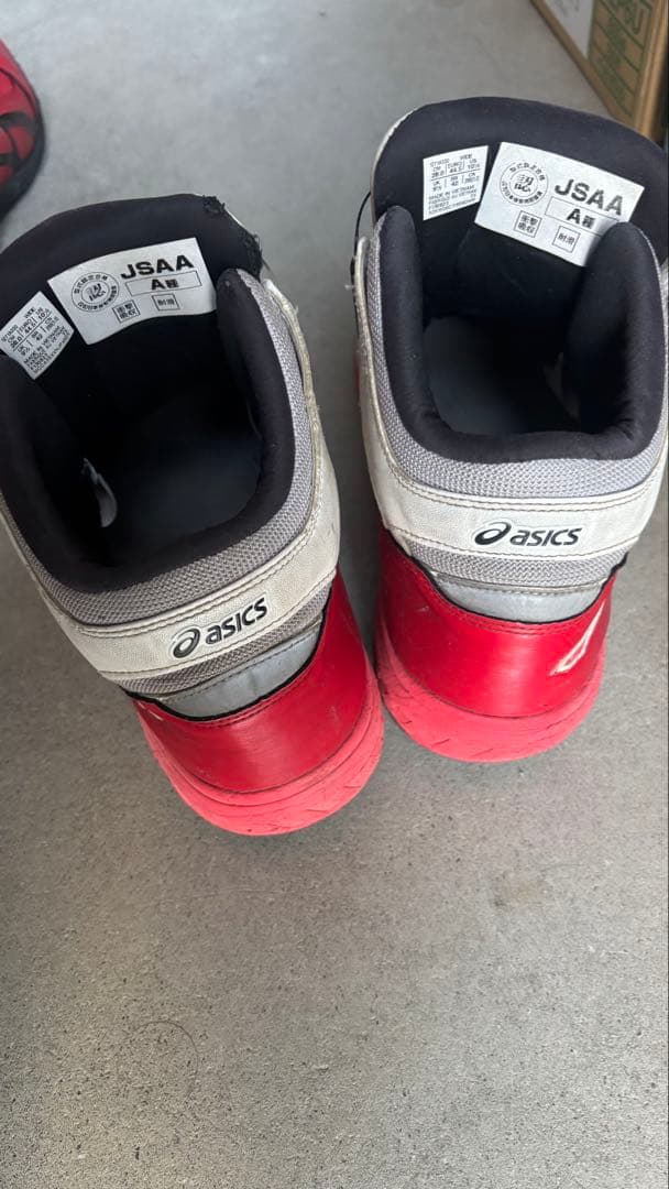 ASICS 白　ハイカット安全靴 ボアシステム