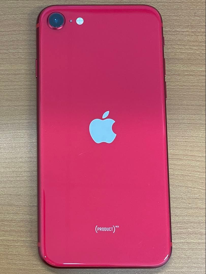 亜*君様 動作確認済 iPhone SE 第二世代 64GB ID M0631