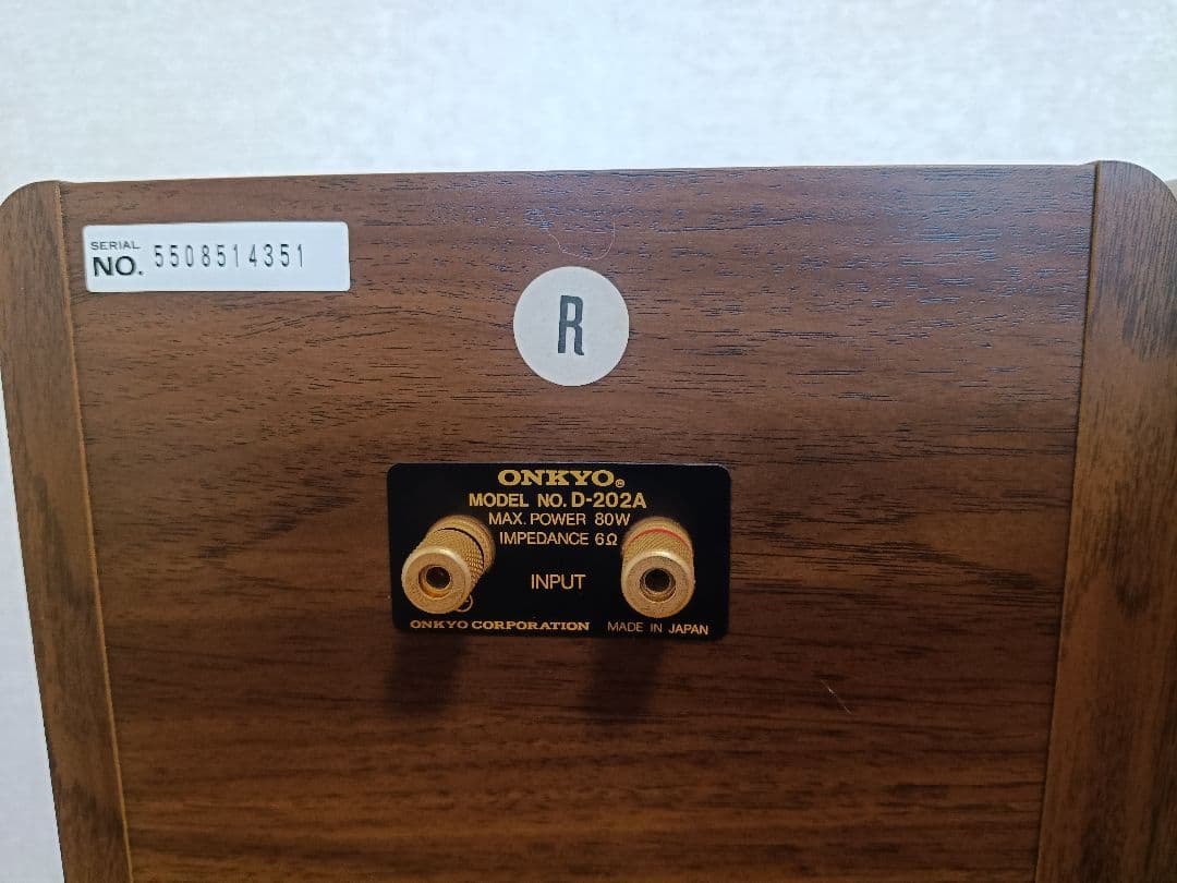 t*a様 【名機】オンキョー ONKYO D-202A