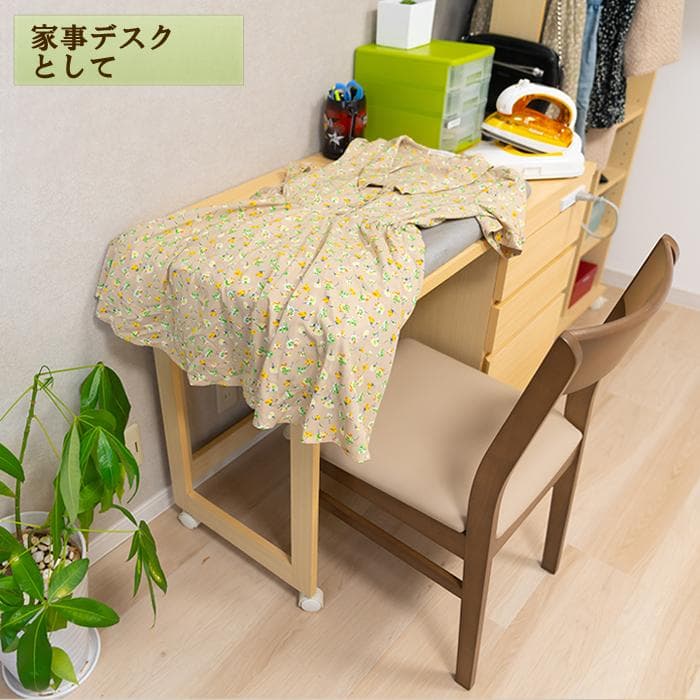 折り畳みテーブルミシン台