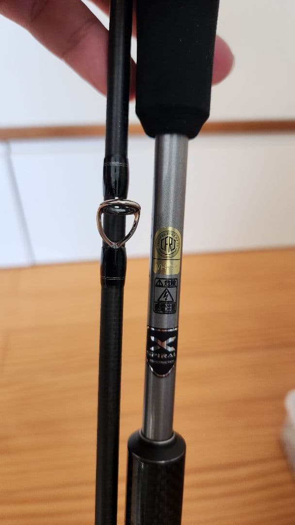 シマノミッドゲーム CI4+ 73 MH225 船竿