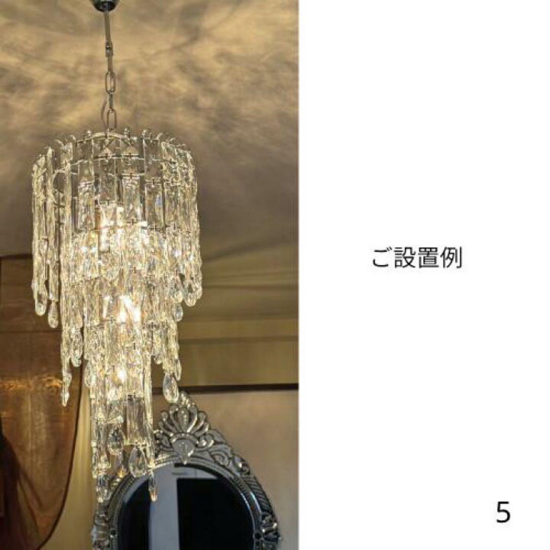 シーリングライト・天井照明 Chiara chandelier MAISON DE LUSTRE