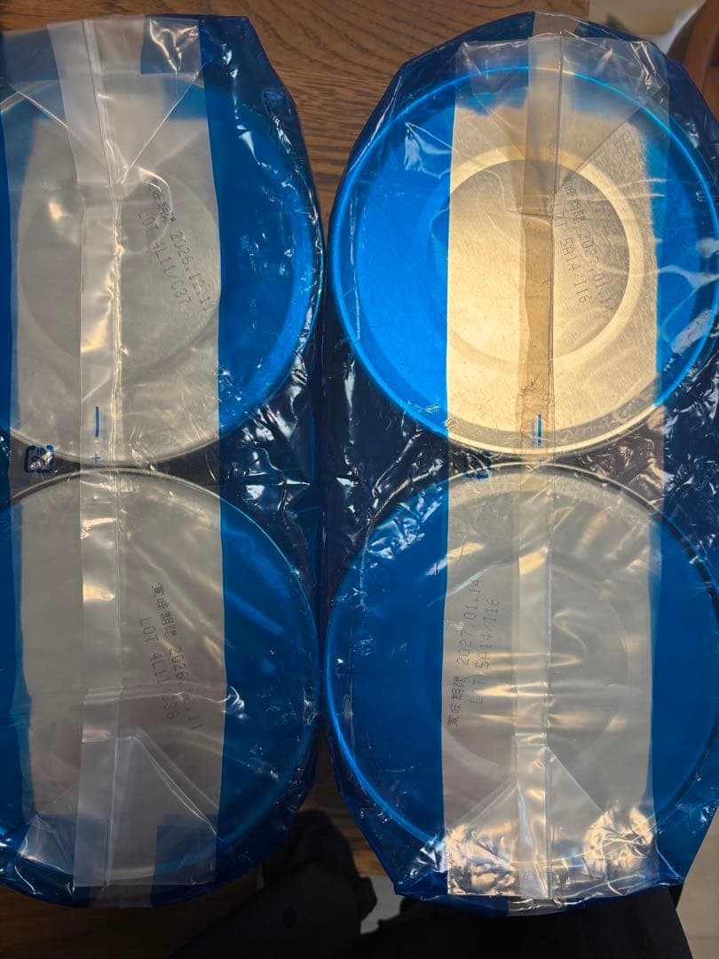 森永 はぐくみ 0-1歳 4缶セット