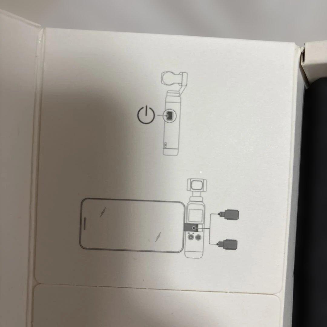 DJI Pocket 2 Creatorコンボ 3軸ジンバル スタビライザー00