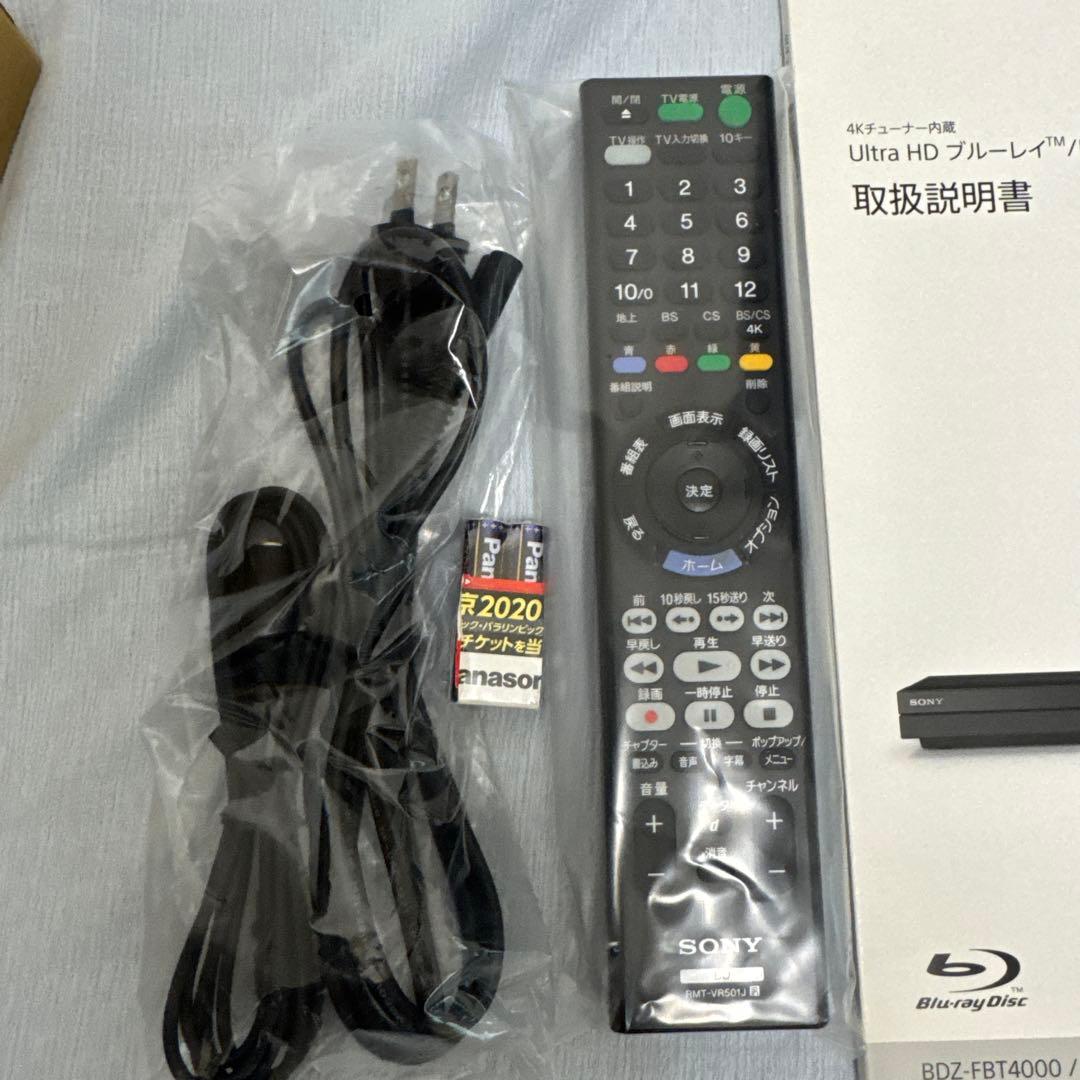 SONY 4KBS内蔵　UHD BD BDZ-FBT2000 2TB 完動作品