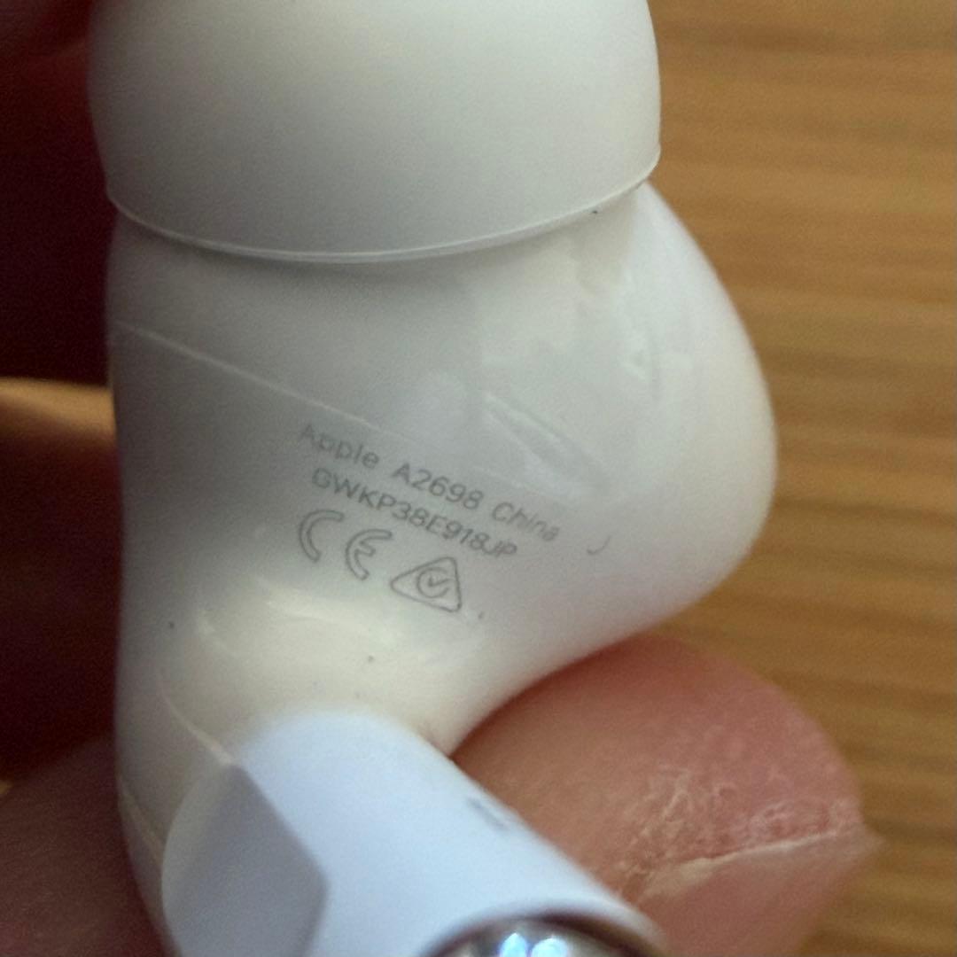 AirPods pro2 美品