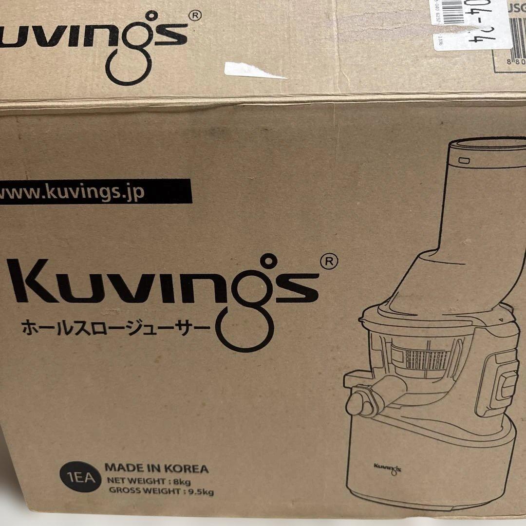 未使用級 Kuvings （クビンス）ホールスロージューサー JSG-30