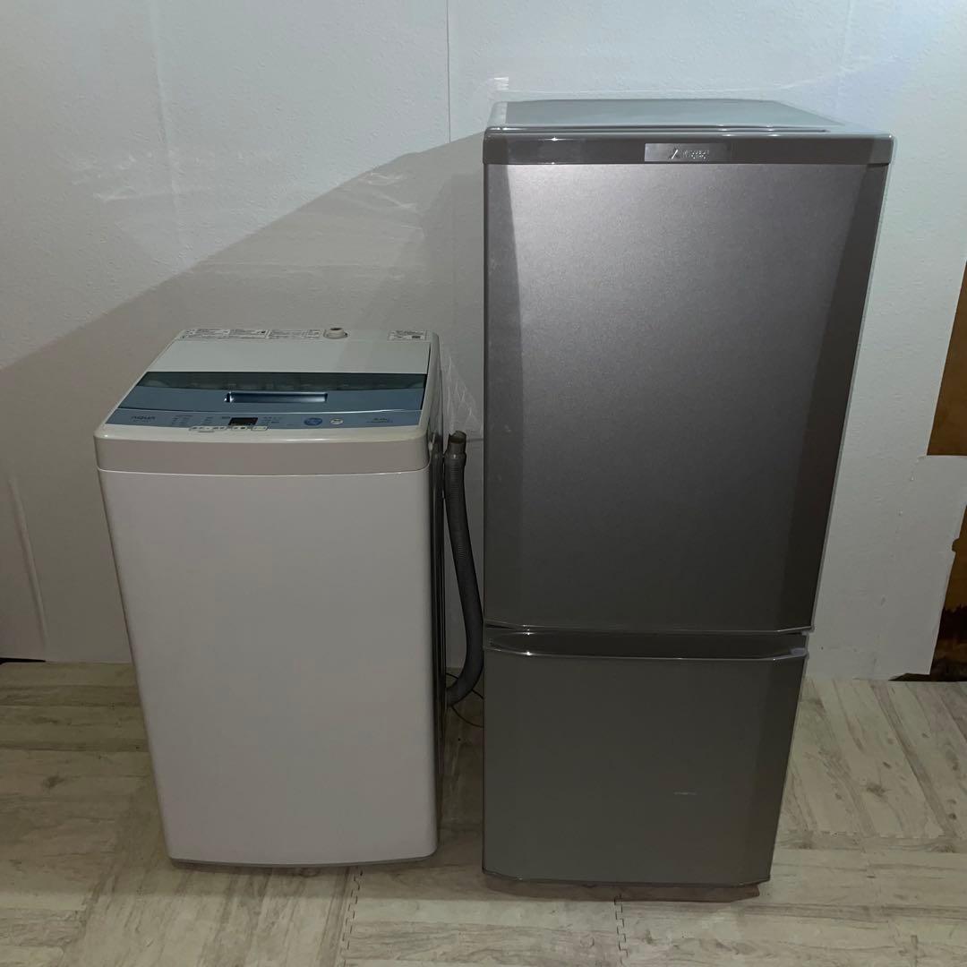 2802 配送設置無料 MITSUBISHI AQUA 冷蔵庫洗濯機セット新生活