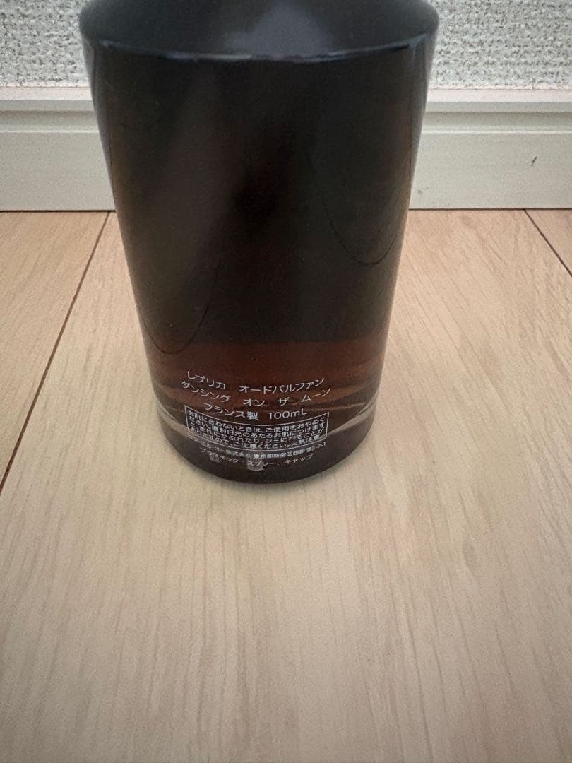 マルジェラ　ダンシングオンザムーン