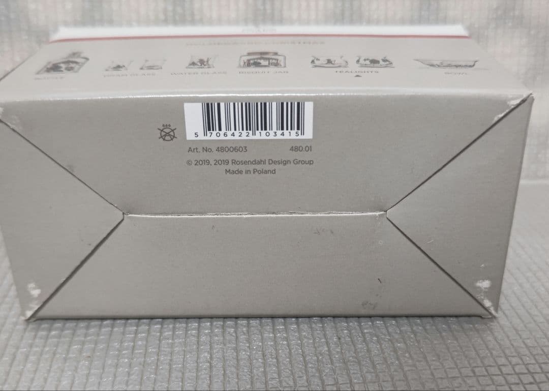 ティーライト用キャンドルホルダー 4点セット