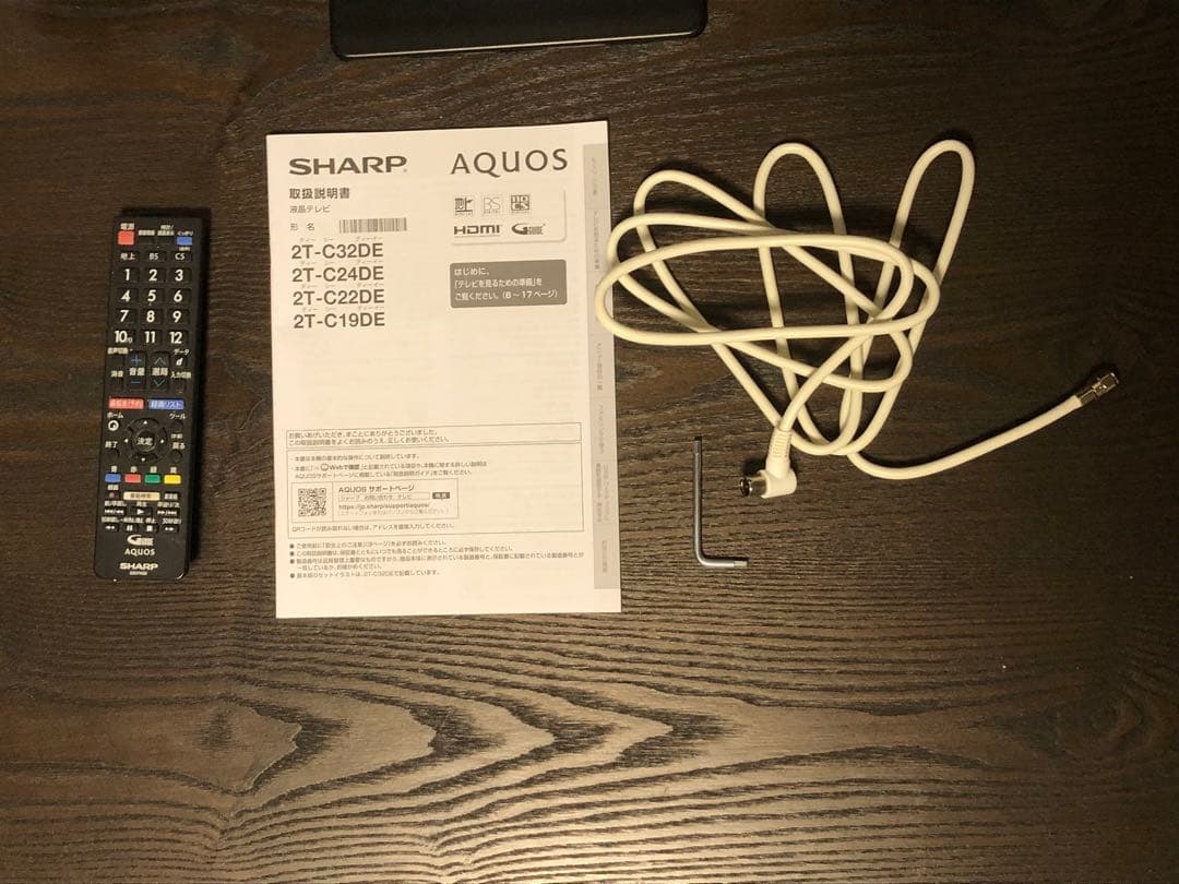 オ*フ様 中*郎様 2023年製 SHARP 液晶テレビ 2T-C24DE 24