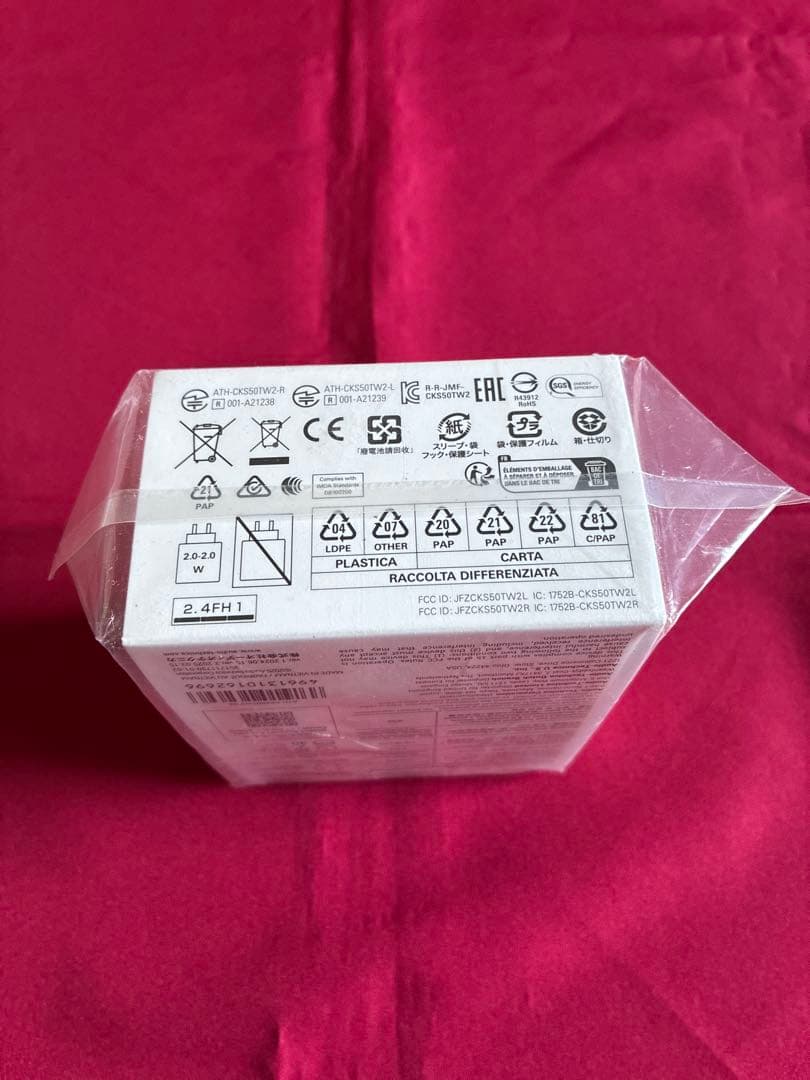 オーディオテクニカ　ワイヤレスイヤホン　ATH-CKS50TW2 ブラック