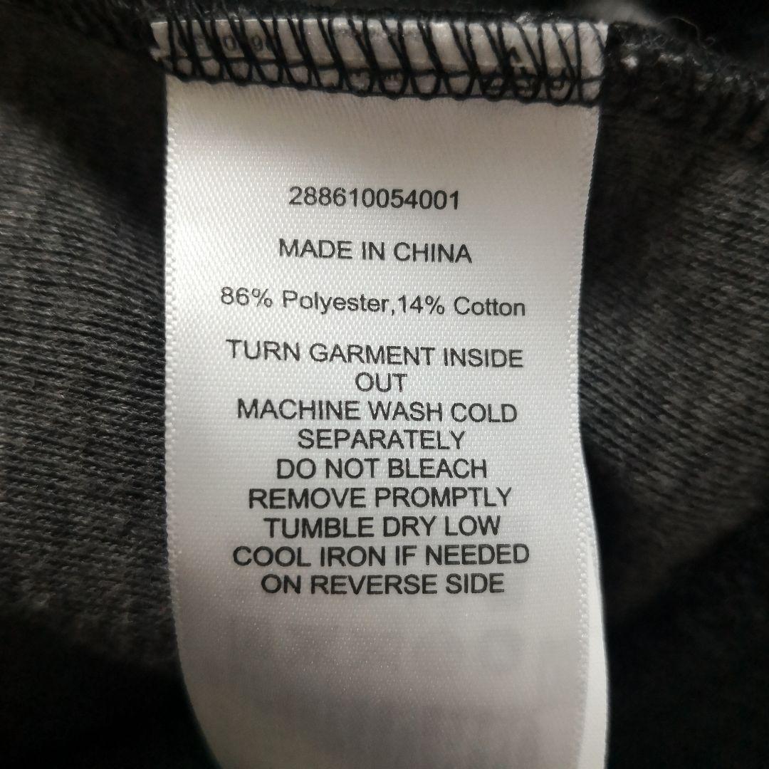 Denim & Supply スタジャン スカジャン タイガー&ドラゴン 希少