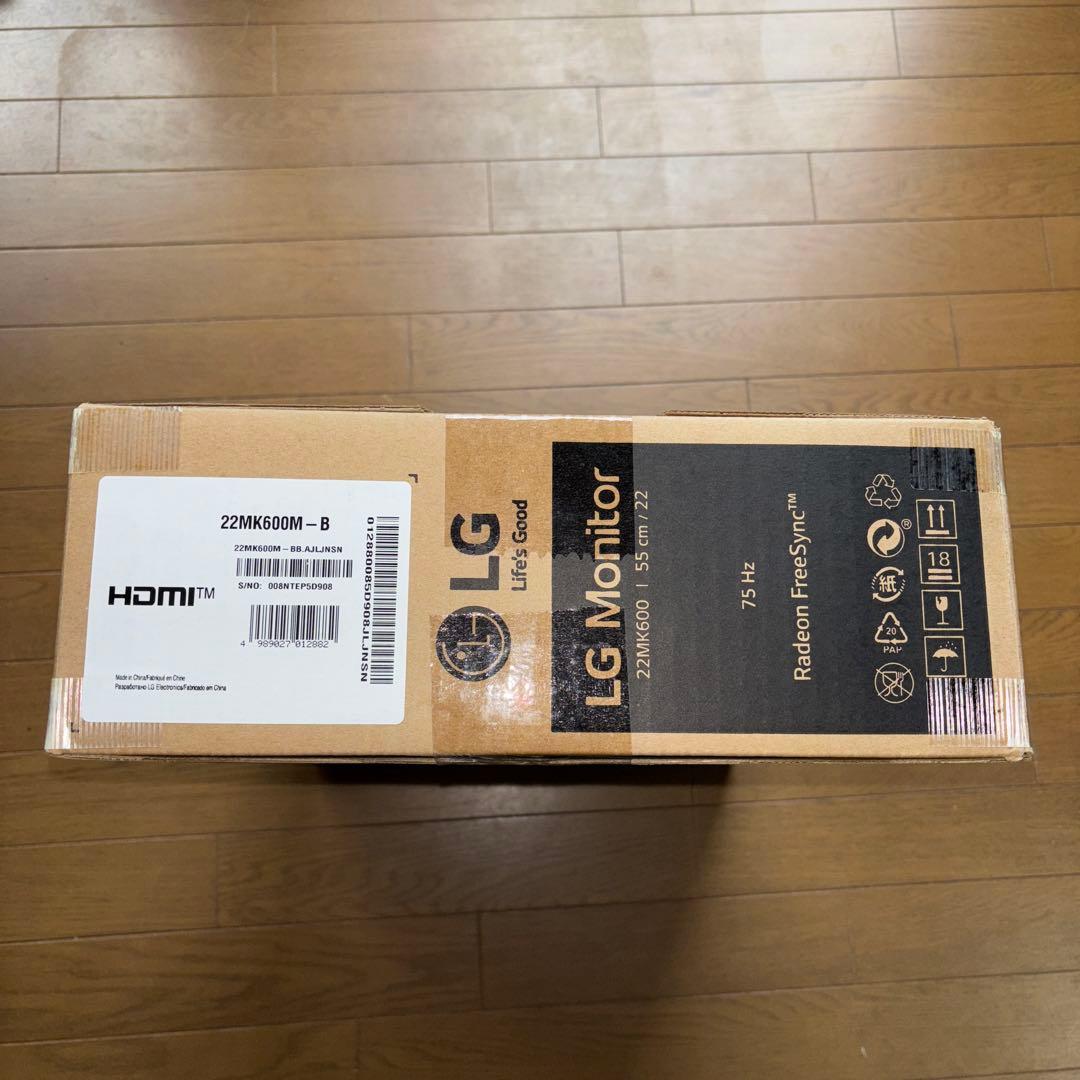 LG Monitor 22MK600M-B 55cm / 22インチ　A