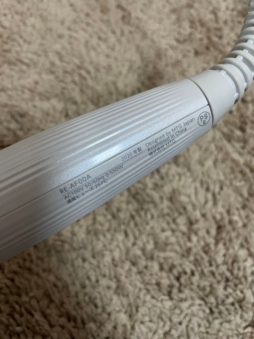 ReFa カールヘアアイロン ホワイト 32mm