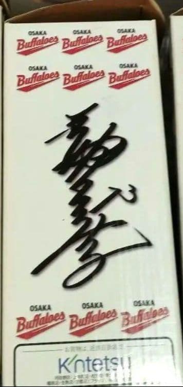 ボブルヘッド　梨田監督　近鉄バファローズ　激レア