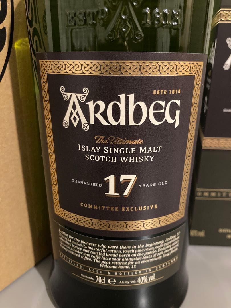 Ardbeg 17 Year Old アイラシングルモルトウイスキー